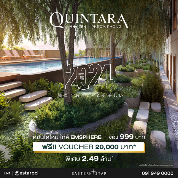 �ç��� ��Թ���� ���ૹ ���������