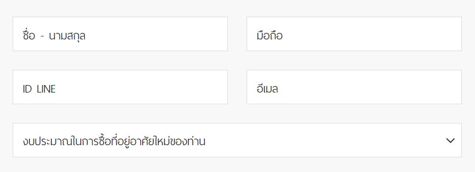 ŧ����¹�Ѻ��ǹŴ �ç��� ������� �آ���ʴ�� 76