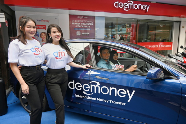 DeeMoney �������ԡ�� �ŵ���������͹�Թ仵�ҧ�����