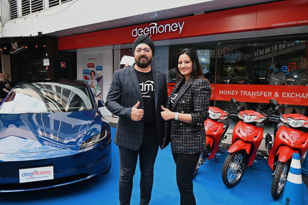 DeeMoney �������ԡ�� �ŵ���������͹�Թ仵�ҧ�����