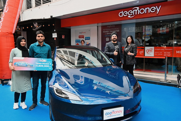 DeeMoney �������ԡ�� �ŵ���������͹�Թ仵�ҧ�����