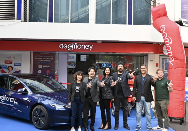 DeeMoney �������ԡ�� �ŵ���������͹�Թ仵�ҧ�����