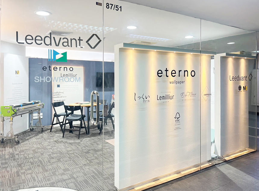 Leedvant �õ�������˹����Թ��ҵ��觺�ҹ ����Ҽ�Ե㹭����