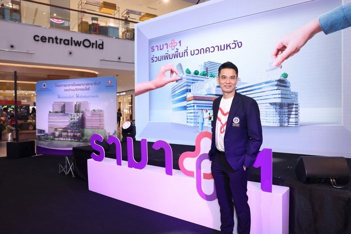 ��.��.���ѡ��� �Ԩ�س��ʶ��� �ͧ����ս��¹�º�����Ἱ