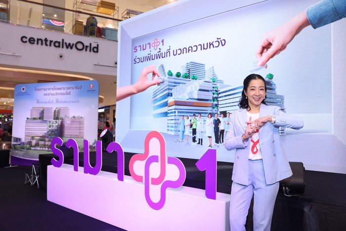 �س��ó���� �سҡ�侺�������� ���Ѵ�����ŹԸ����ҸԺ���