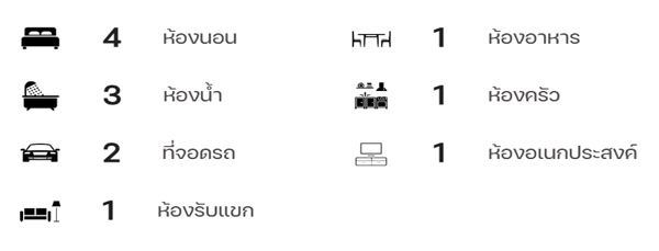 Ẻ��ҹ ��͹�� ���� ��ǹ� �ɵ�-���Թ���