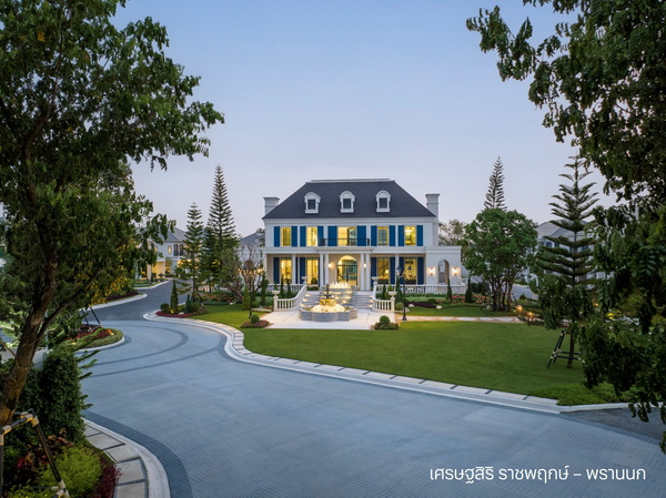 ���ɰ���� �Ҫ�ġ�� - ��ҹ��