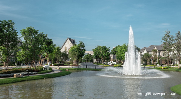 ��ҭ���� �Ҫ�ġ�� 346