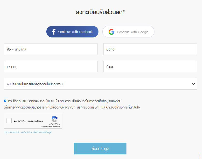 �ҫ�� ����� ෾��ѡ�� - ���Է��� ��ҹ����ǡ�����������ѧ���