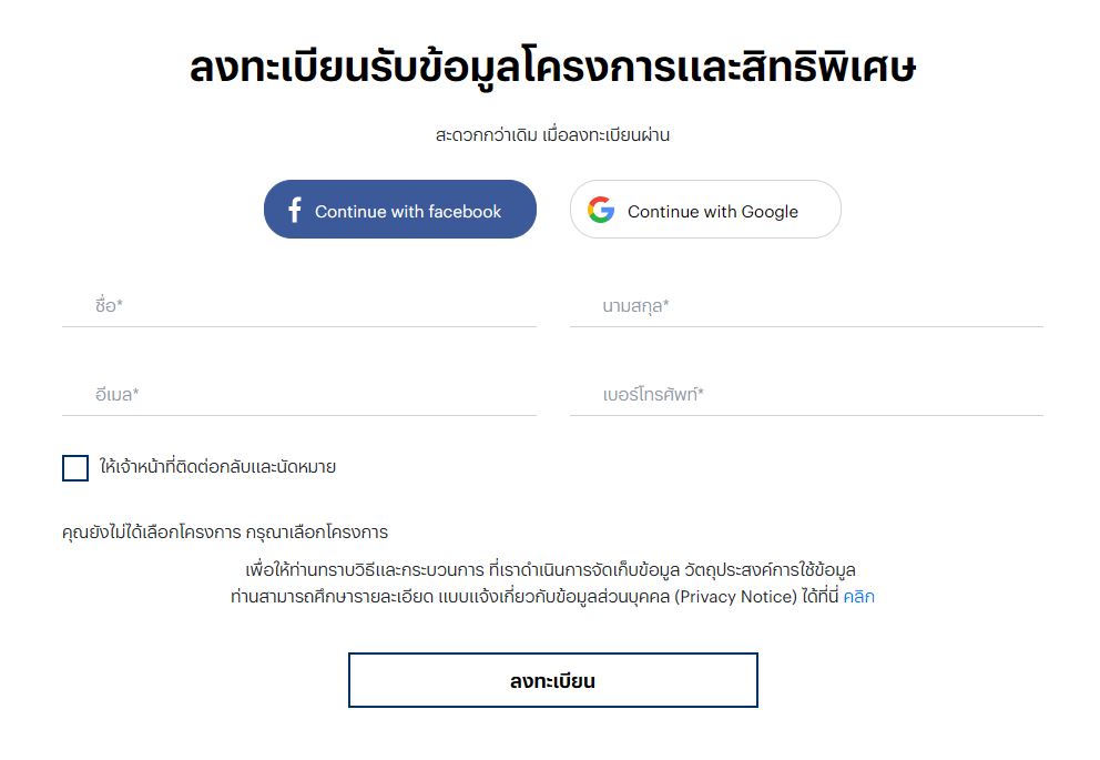 ŧ����¹�Ѻ�������ç�������Է�Ծ����