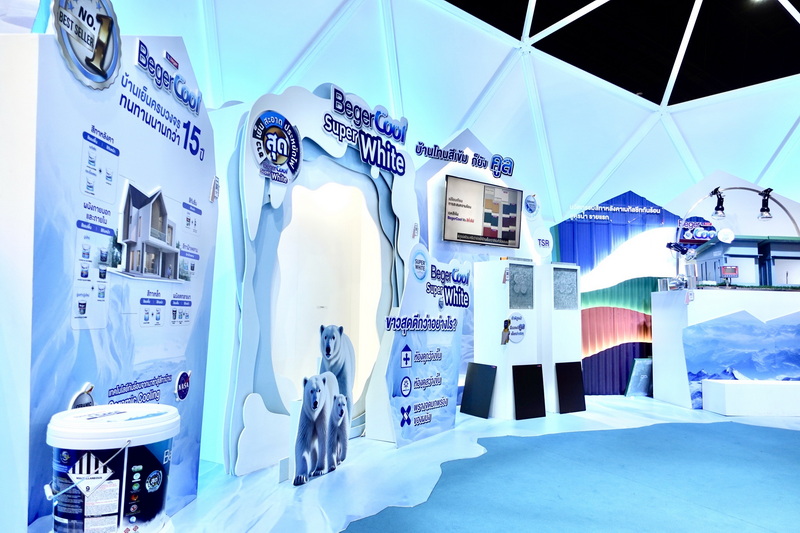 BegerCool Super White เฉดสีขาวที่ขาวที่สุด BegerCool Super White เฉดสีขาวที่ขาวที่สุด