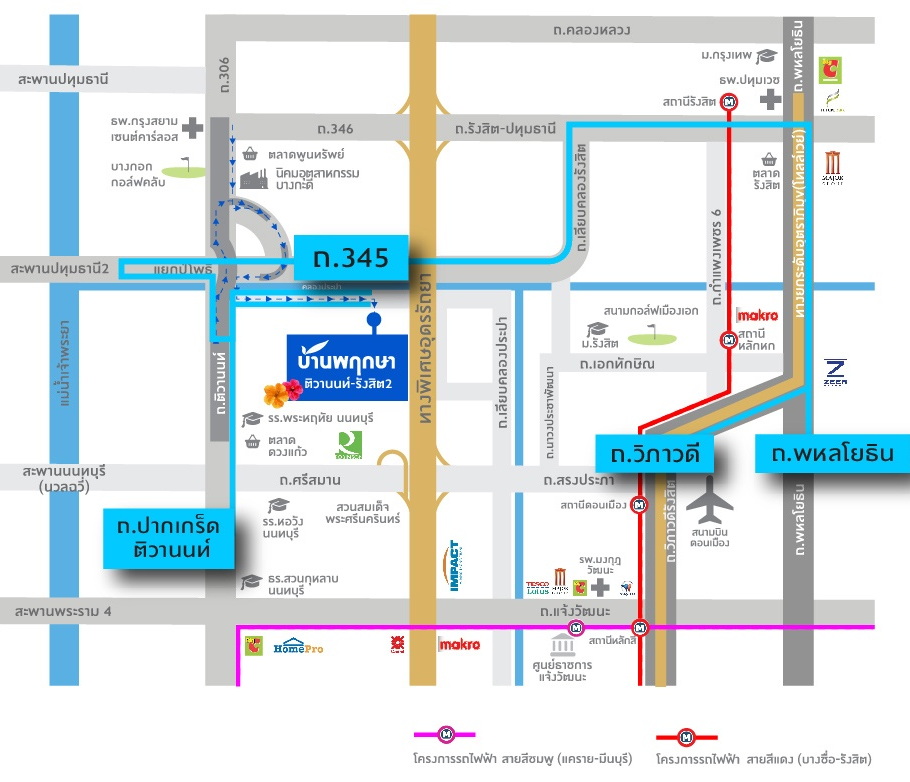 แผนที่โครงการ บ้านพฤกษา ติวานนท์-รังสิต 2 แผนที่โครงการ บ้านพฤกษา ติวานนท์-รังสิต 2