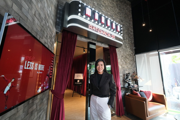 �ҧ��Ǿ�� ��оѹ���Ѳ�� ������ü��Ѵ��������� �������áԨ�͹�������