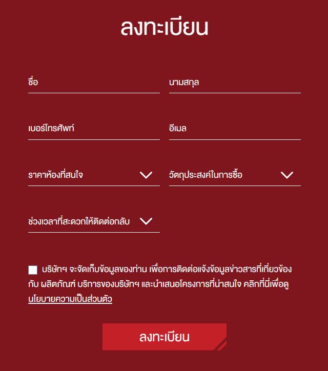 ŧ����¹�Ѻ��ǹŴ�٧�ش���� 300,000 �ҷ