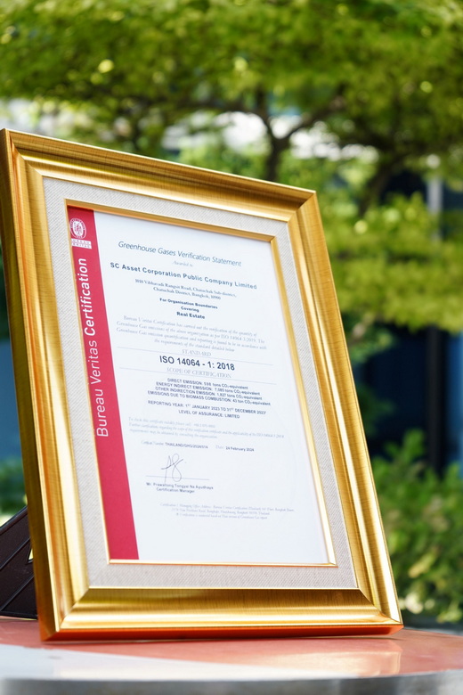 SC ��ҹ����Ѻ�ͧ�ҵðҹ�ҡ� ISO 14064-1