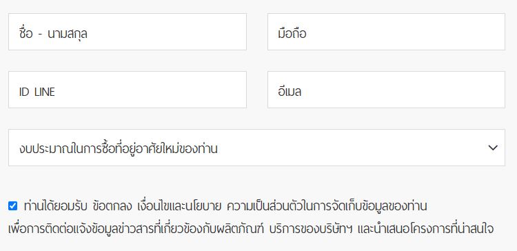 ��� ��ʷ�Ԥ �ҧ��-������ ŧ����¹�Ѻ��ǹŴ 100,000 �ҷ