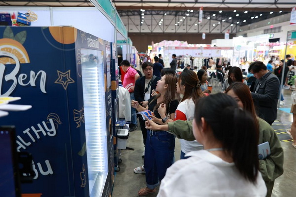 แฟรนไชส์ธุรกิจ Smart SME EXPO 2024