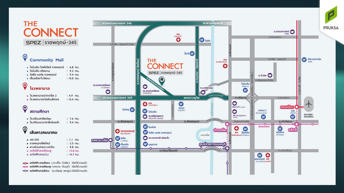 แผนที่โครงการ เดอะคอนเนค สเปซ ราชพฤกษ์ 345