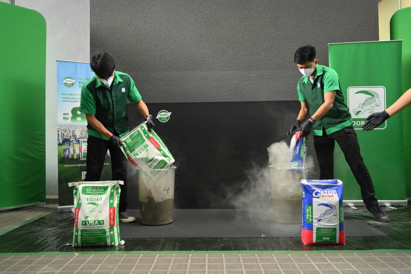 จระเข้ นวัตกรรม Dustless Technology จระเข้ นวัตกรรม Dustless Technology