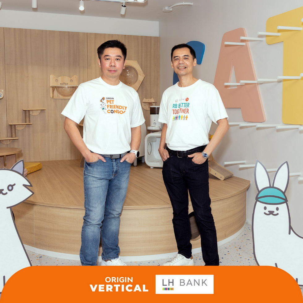 ORIGIN PET FESTIVAL ธนาคารแลนด์แอนด์เฮ้าส์ ORIGIN PET FESTIVAL ธนาคารแลนด์แอนด์เฮ้าส์