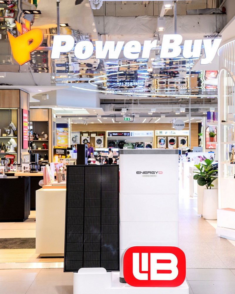 EnergyLIB P1 All-In-One ระบบโซลาร์เซลล์ EnergyLIB P1 All-In-One ระบบโซลาร์เซลล์