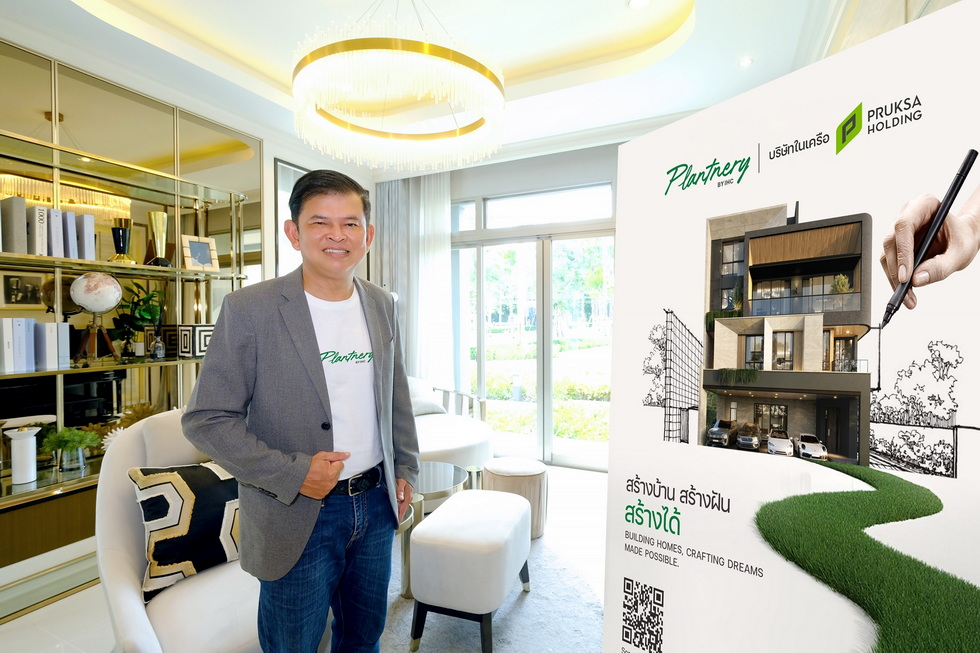 พฤกษา บุกตลาดรับสร้างบ้าน บริการครบวงจร พฤกษา บุกตลาดรับสร้างบ้าน บริการครบวงจร