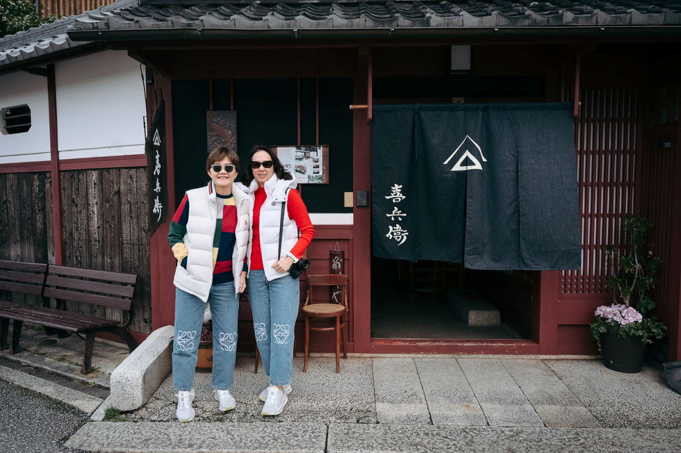 SeCret Kyoto อยู่บ้านเอสซี รู้อีกทีได้ไปเกียวโต SeCret Kyoto อยู่บ้านเอสซี รู้อีกทีได้ไปเกียวโต