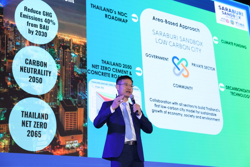 เอสซีจี INTERCEM Asia 2025 เอสซีจี INTERCEM Asia 2025