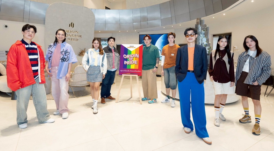 ORIGIN of Pride ความหลากหลายและเท่าเทียม ORIGIN of Pride ความหลากหลายและเท่าเทียม