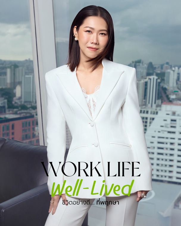 นางสาวปัทมา ปิยะมณีพร รองประธานเจ้าหน้าที่บริหาร นางสาวปัทมา ปิยะมณีพร รองประธานเจ้าหน้าที่บริหาร