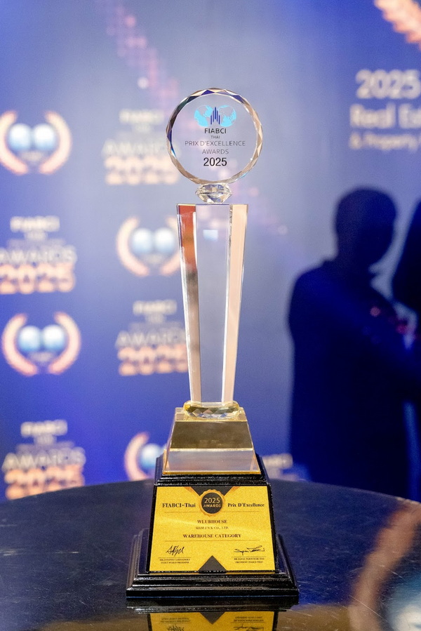 ��¸Ե�  �ѳ���ҹ��� ��иҹ������ SIAMJNK Group