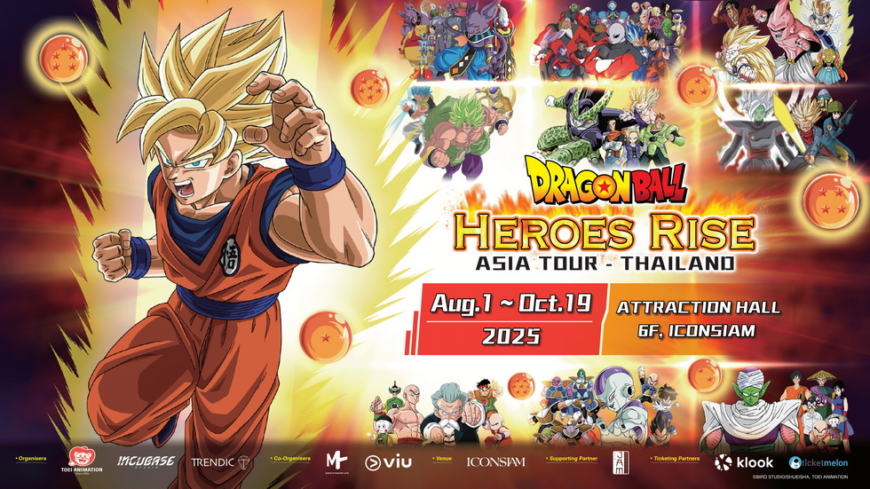 DRAGON BALL HEROES RISE ASIA TOUR IN THAILAND DRAGON BALL HEROES RISE ASIA TOUR IN THAILAND