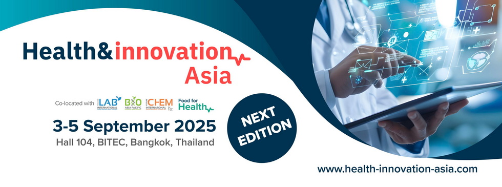 Health & Innovation Asia 2025 Health & Innovation Asia 2025