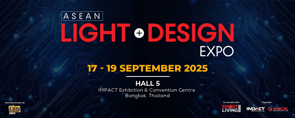 ASEAN Light + Design Expo 2025 ASEAN Light + Design Expo 2025