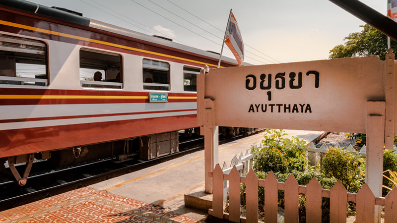 รถไฟ สถานีอยุธยา รถไฟ สถานีอยุธยา