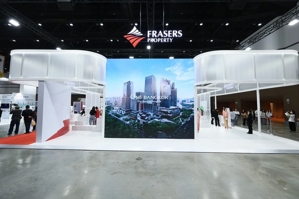 ѹầ͡ Sustainability Expo 2025