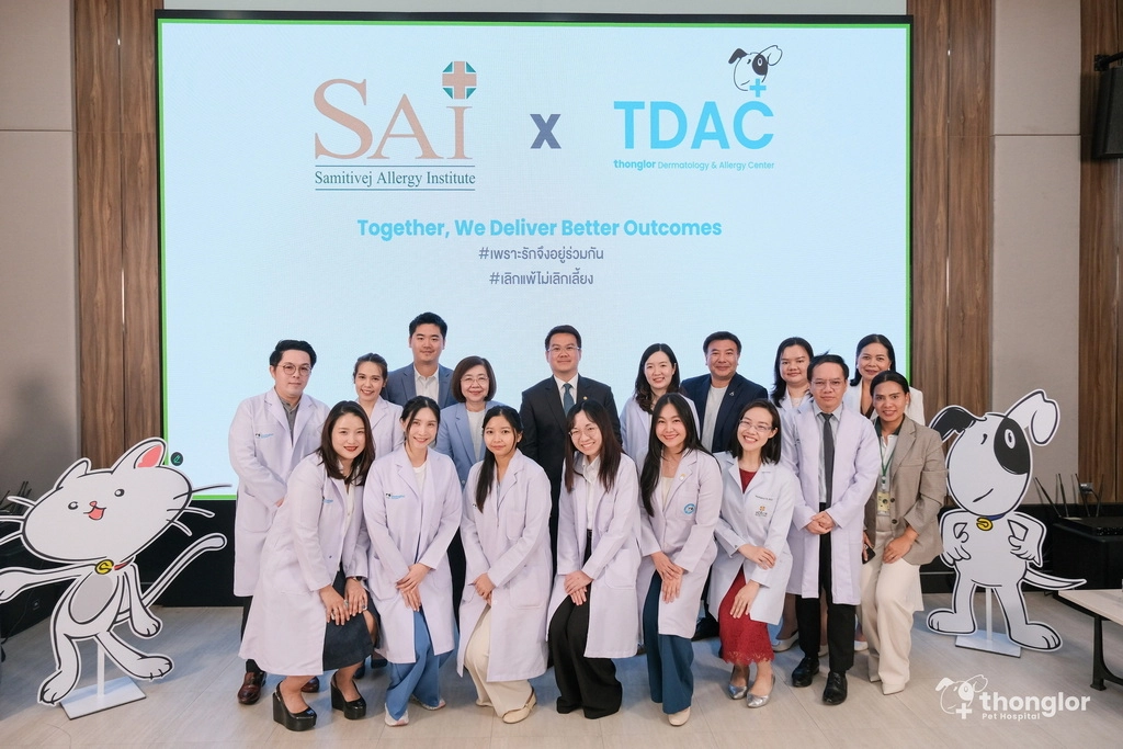 สัตวแพทย์หญิง กฤติกา ชัยสุพัฒนากุล ประธานกรรมการบริหาร สัตวแพทย์หญิง กฤติกา ชัยสุพัฒนากุล ประธานกรรมการบริหาร