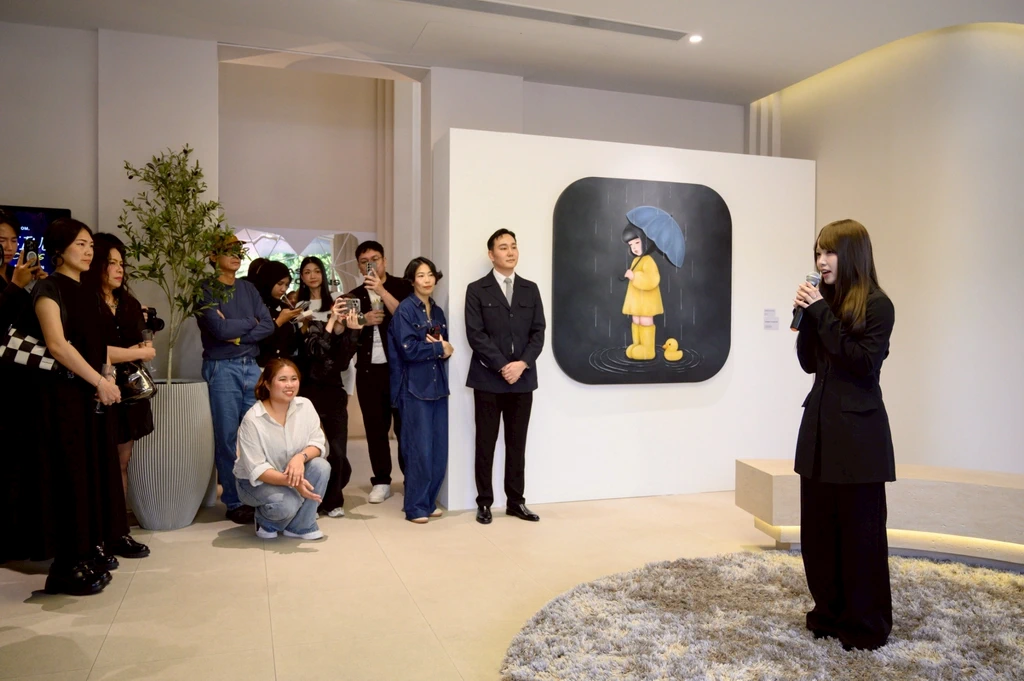 �Է��ȡ����Ż� Jinnbooroom: Chasing Reflections