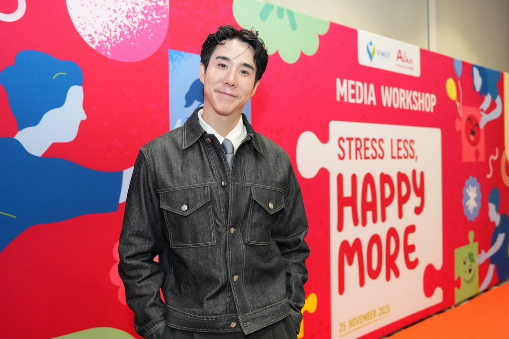 เขื่อน ภัทรดนัย เสตสุวรรณ ศิลปินและนักจิตบำบัด เขื่อน ภัทรดนัย เสตสุวรรณ ศิลปินและนักจิตบำบัด