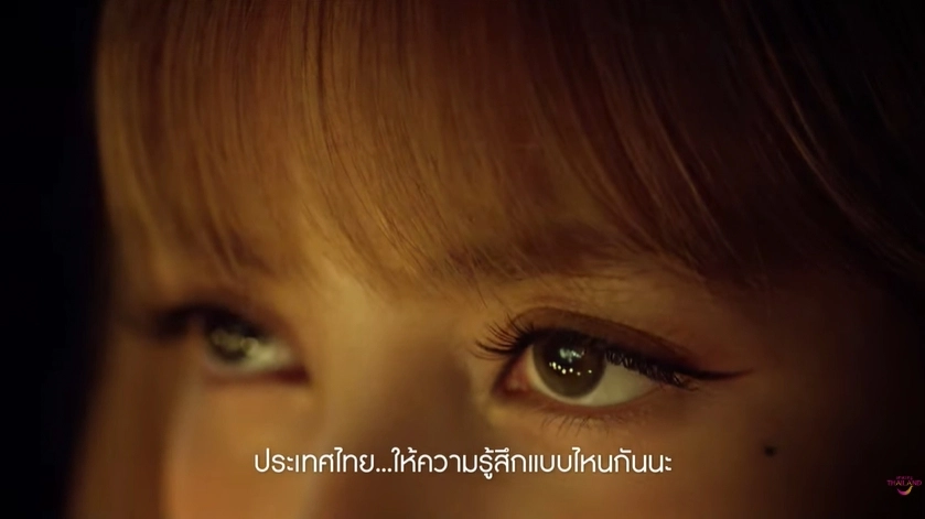 �͡�ѡɳ��¤������� �з�͹��ҹ����ͧ��� �ԫ��