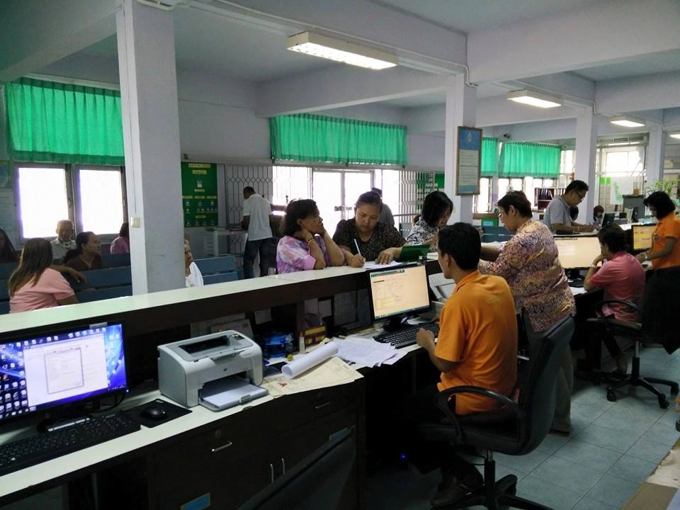 ขั้นตอนการโอนที่ดิน ดำเนินการอย่างไร ขั้นตอนการโอนที่ดิน ดำเนินการอย่างไร