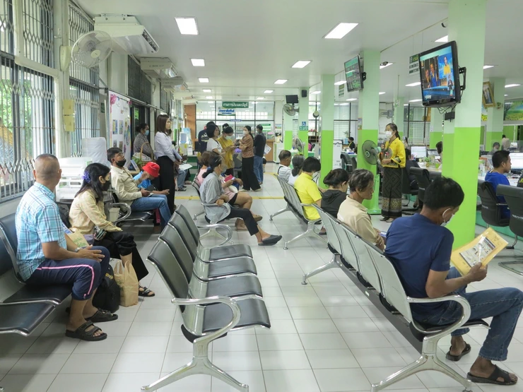 กรมที่ดินจังหวัด สำนักงานที่ดินอำเภอหรือกิ่งอำเภอ กรมที่ดินจังหวัด สำนักงานที่ดินอำเภอหรือกิ่งอำเภอ