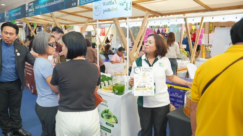 DIPROM BIZ MARKET 2026 งานแสดงสินค้าอาหาร และเครื่องดื่ม DIPROM BIZ MARKET 2026 งานแสดงสินค้าอาหาร และเครื่องดื่ม