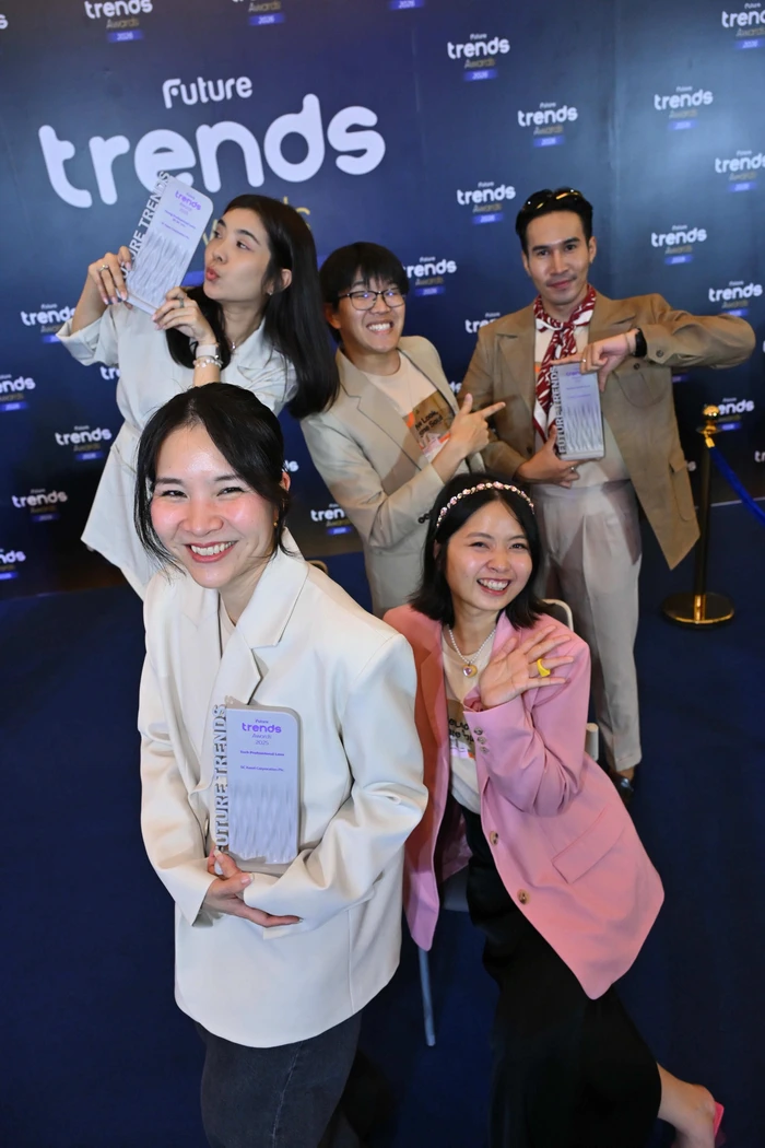 SC Asset สามารถคว้า 3 รางวัล The Most Beloved Employer Awards SC Asset สามารถคว้า 3 รางวัล The Most Beloved Employer Awards