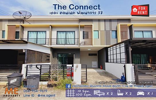 ǹ ǹǧ 鶹ҧǧ  The Connect Ѳҡ 38 2 ͧ͹˭ úءͧ   BTS  Airport Link  064-954-9619 (RTF20-18)